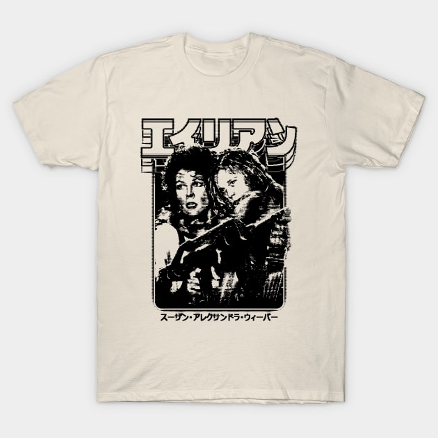 Aliens: Ellen Ripley and Newt T-Shirt by Bootleg Factory